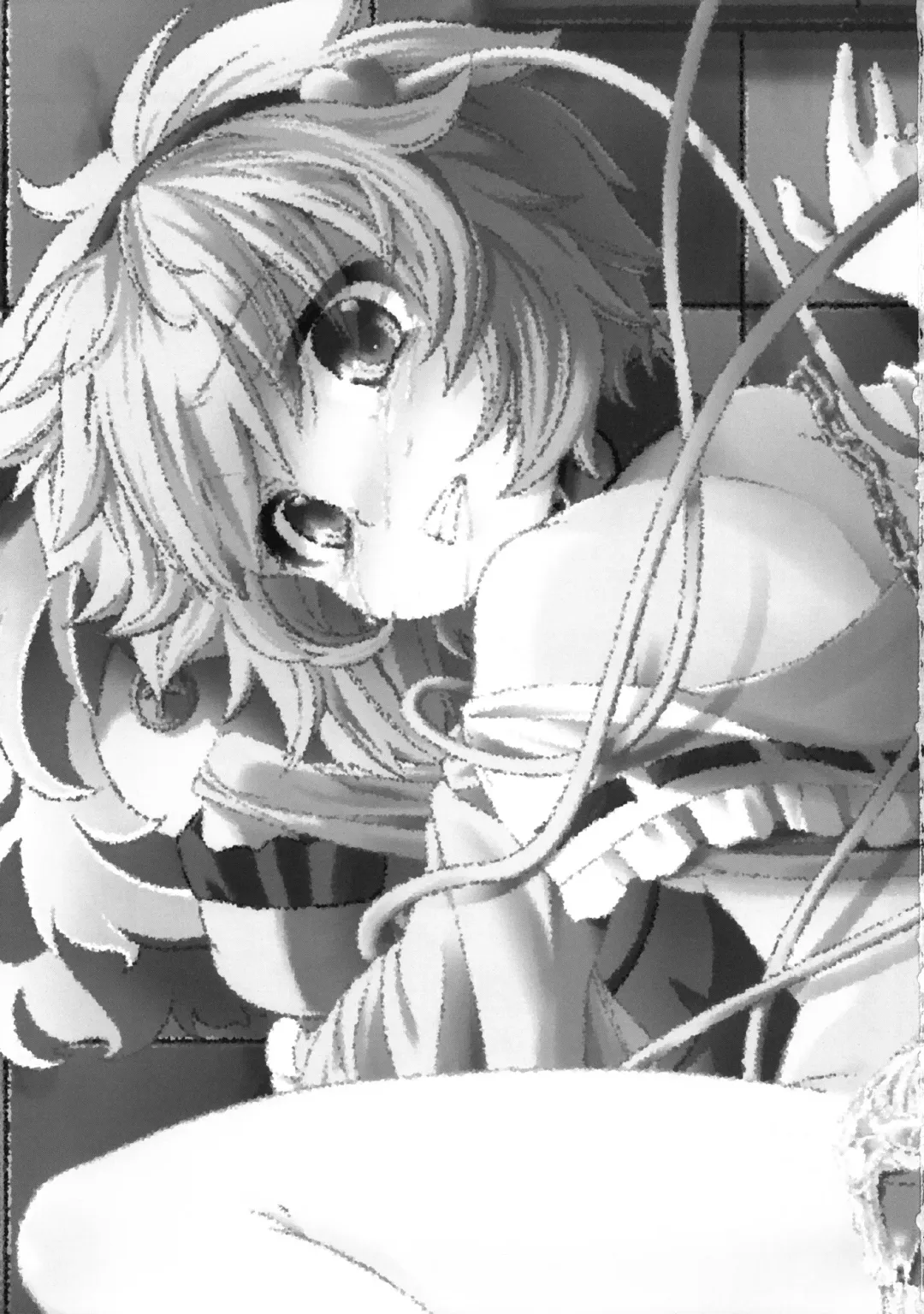 [Mikage Baku] EDEN (Touhou Project) [Chinese] 【个人汉化】 Fhentai - Page 2