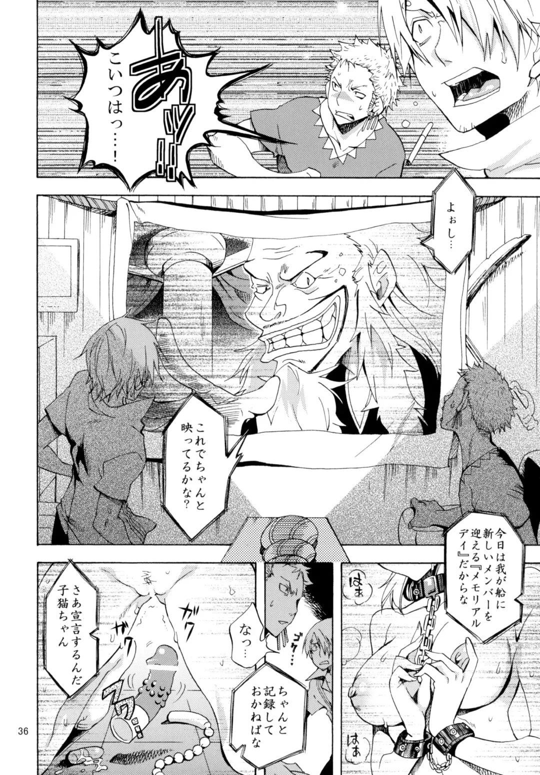[Yu-ri] Yokujou Pirates ~Wanpi Soushuuhen~ Fhentai - Page 35
