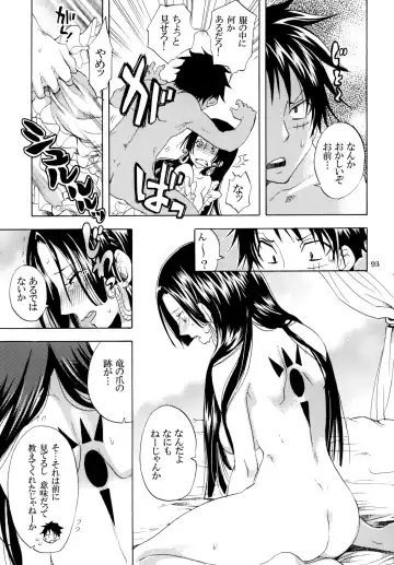 [Yu-ri] Yokujou Pirates ~Wanpi Soushuuhen~ Fhentai - Page 92