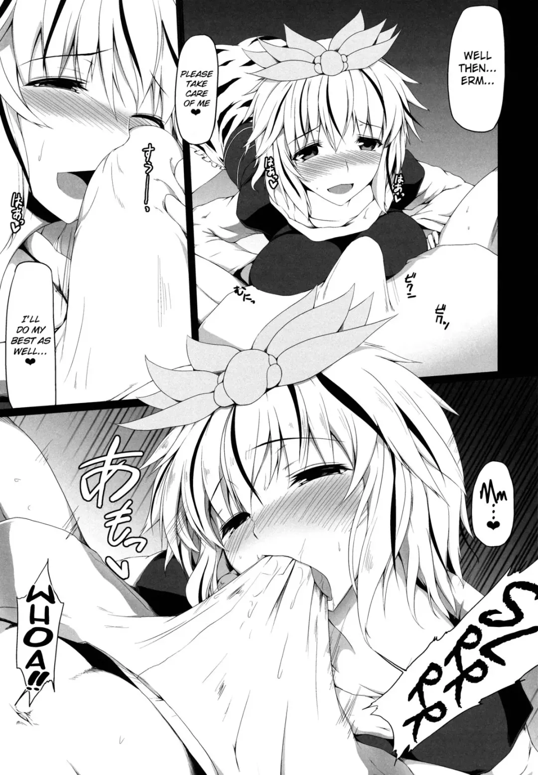 [Mae] 100/2 Fhentai - Page 4