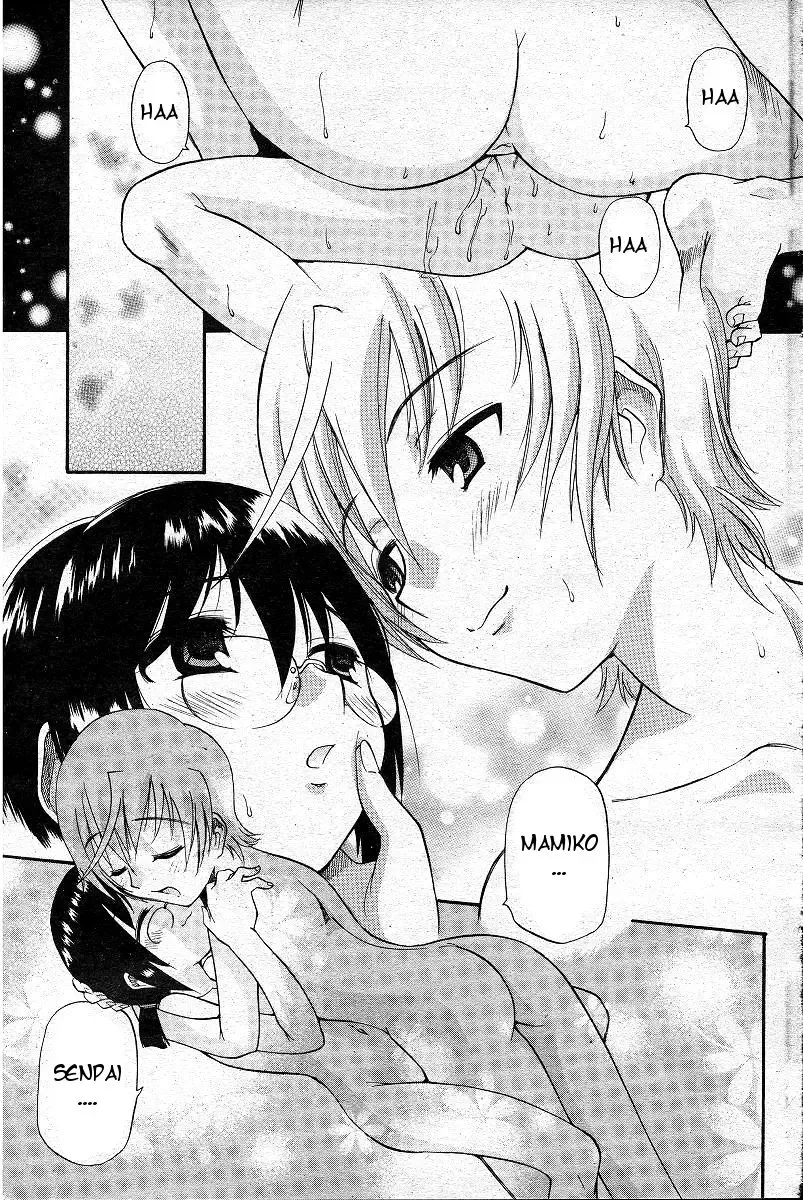 [Kamirenjaku Sanpei] Yamato Nadeshiko Ch. 1-12 Fhentai - Page 115