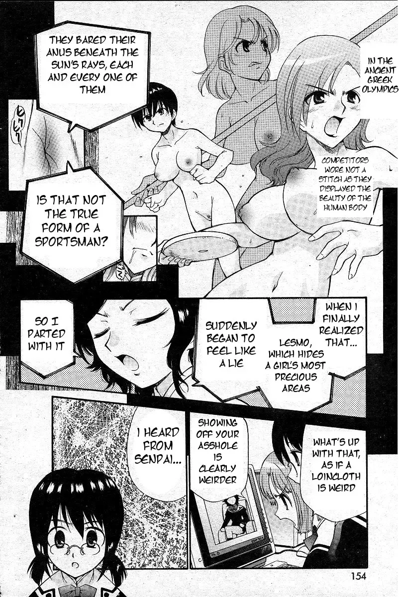 [Kamirenjaku Sanpei] Yamato Nadeshiko Ch. 1-12 Fhentai - Page 118