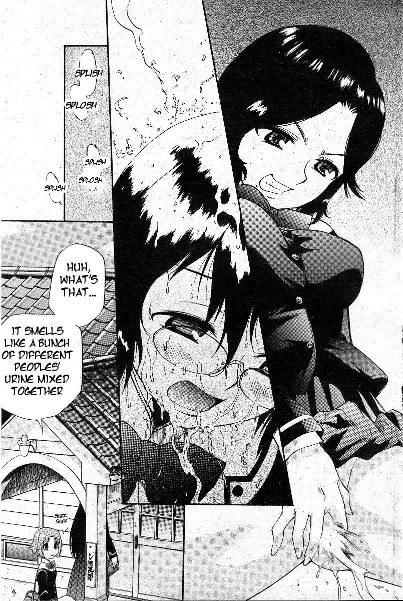 [Kamirenjaku Sanpei] Yamato Nadeshiko Ch. 1-12 Fhentai - Page 125