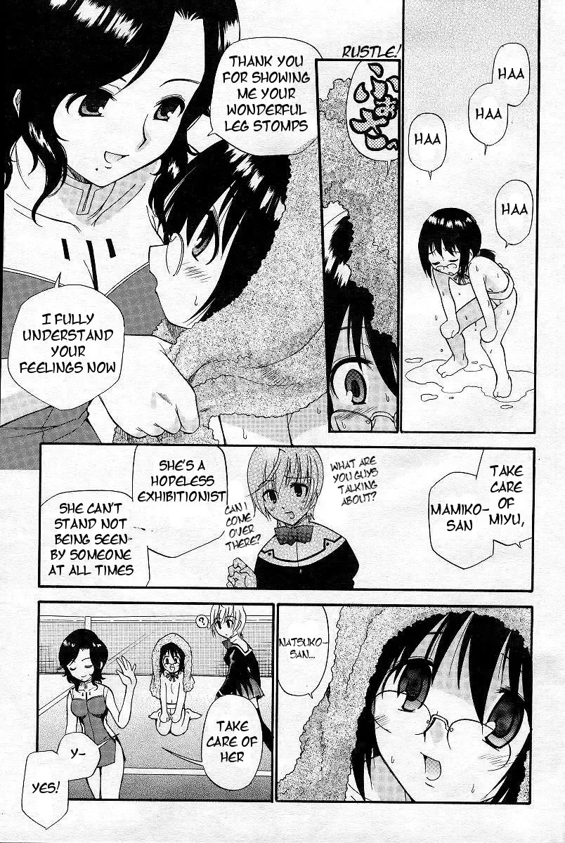 [Kamirenjaku Sanpei] Yamato Nadeshiko Ch. 1-12 Fhentai - Page 139
