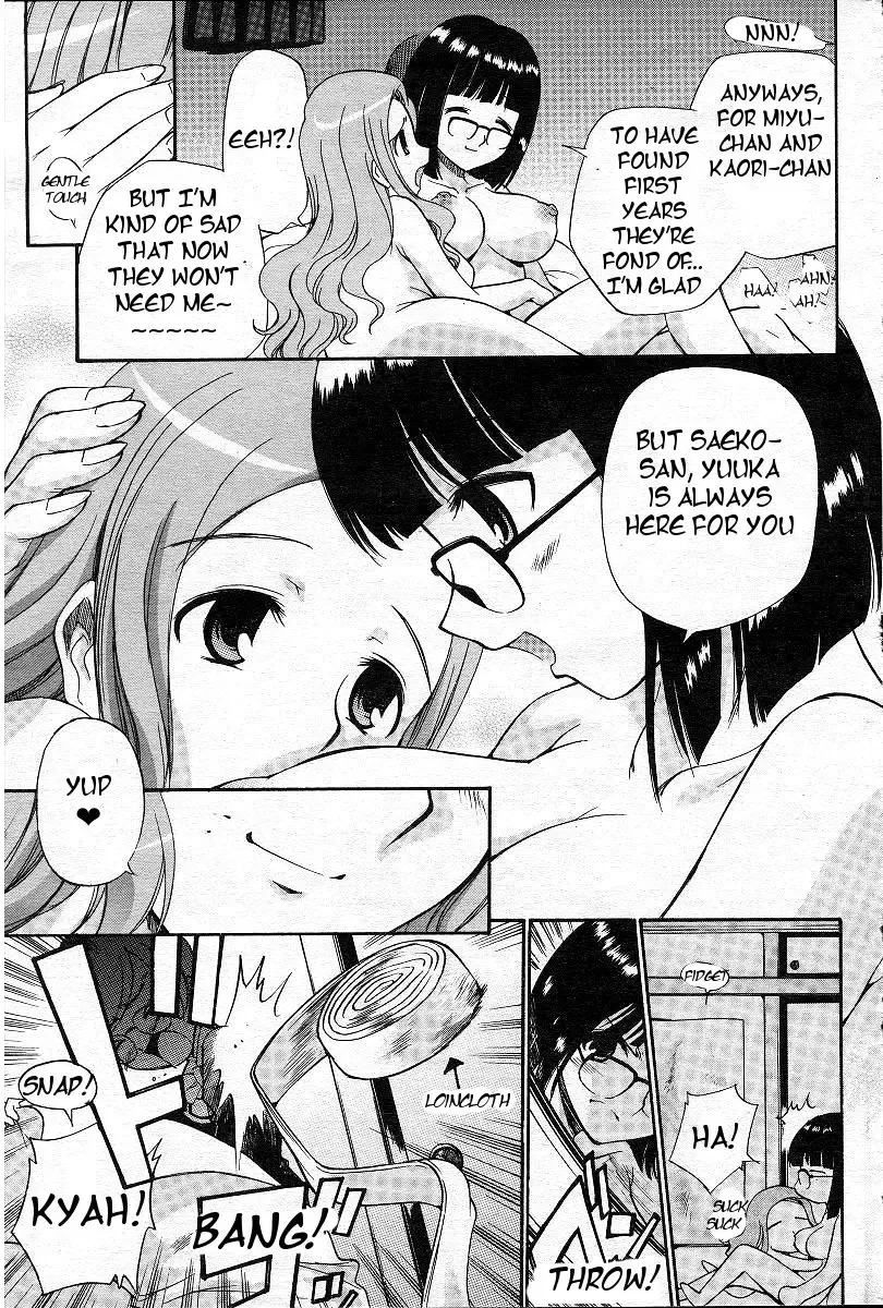 [Kamirenjaku Sanpei] Yamato Nadeshiko Ch. 1-12 Fhentai - Page 147