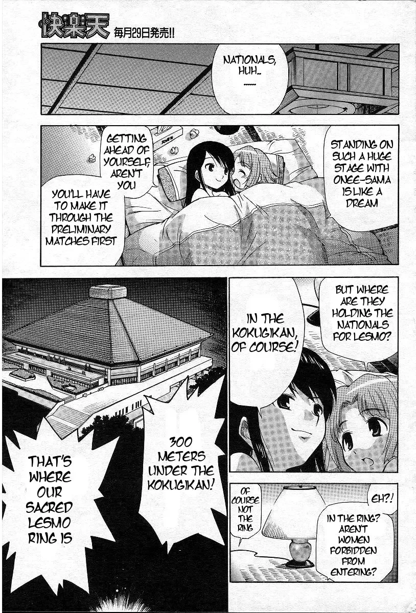 [Kamirenjaku Sanpei] Yamato Nadeshiko Ch. 1-12 Fhentai - Page 161