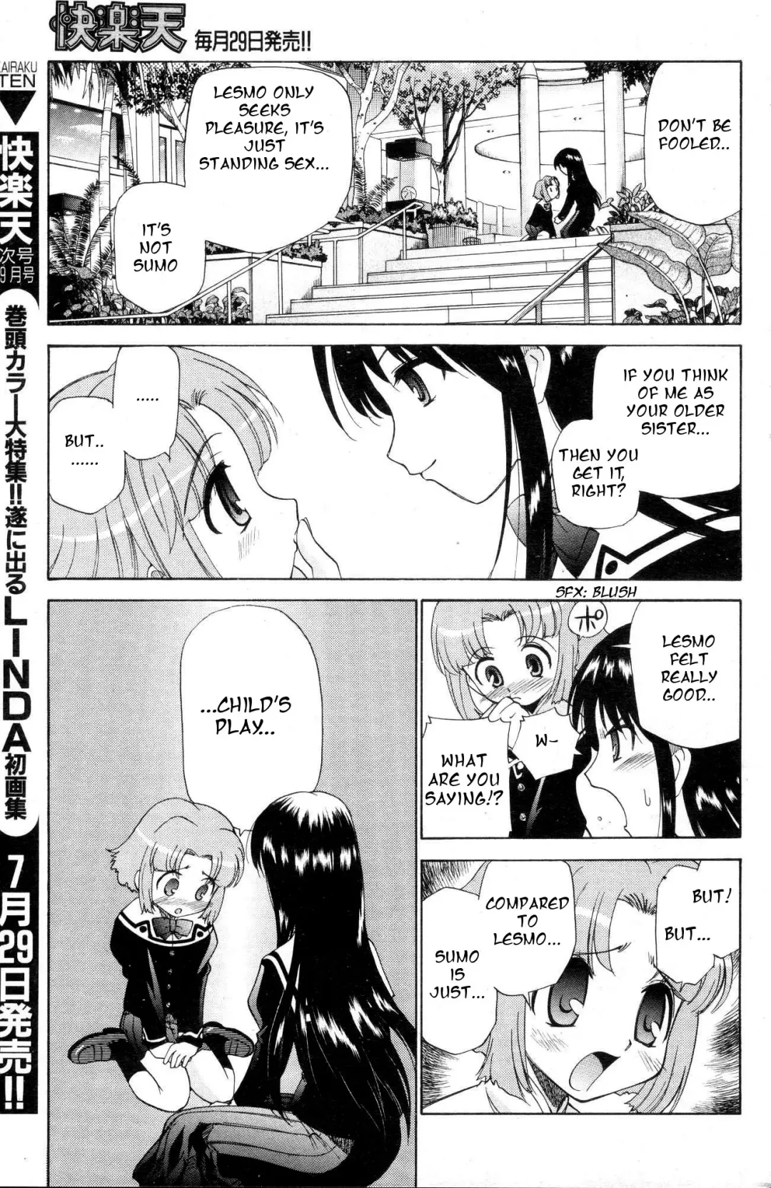 [Kamirenjaku Sanpei] Yamato Nadeshiko Ch. 1-12 Fhentai - Page 31