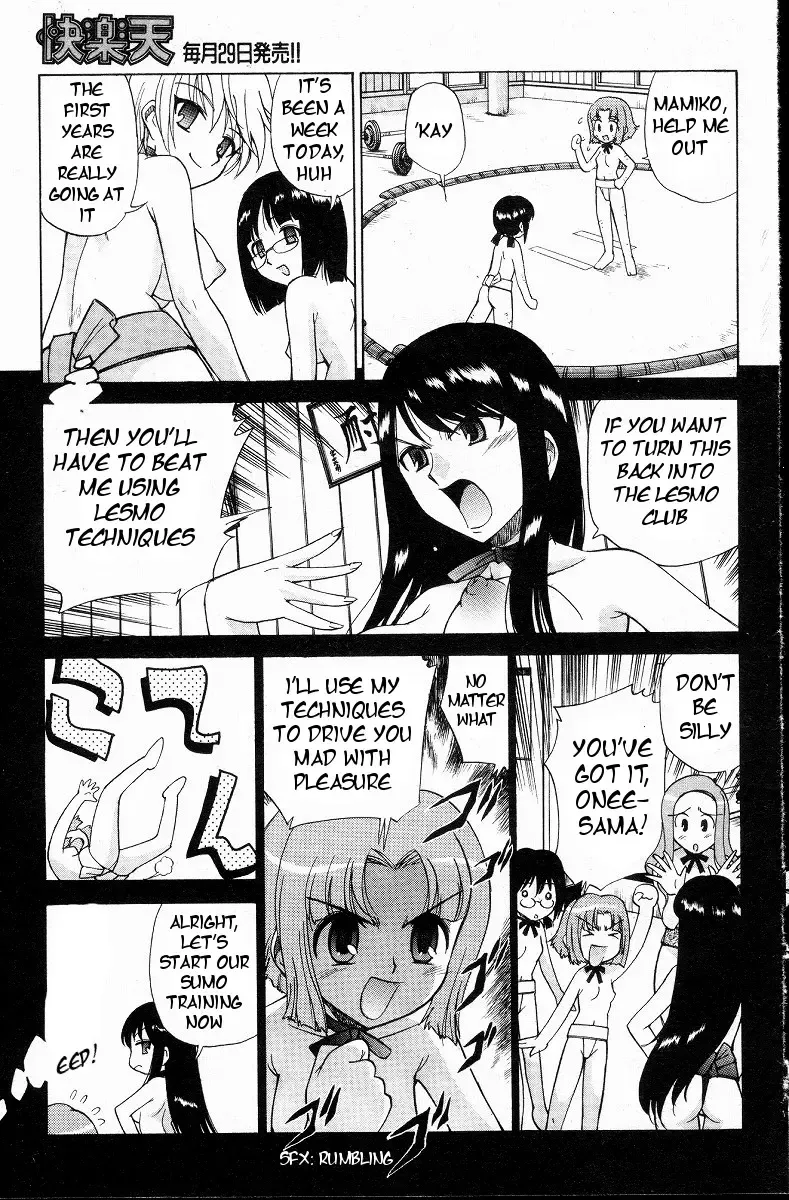 [Kamirenjaku Sanpei] Yamato Nadeshiko Ch. 1-12 Fhentai - Page 35