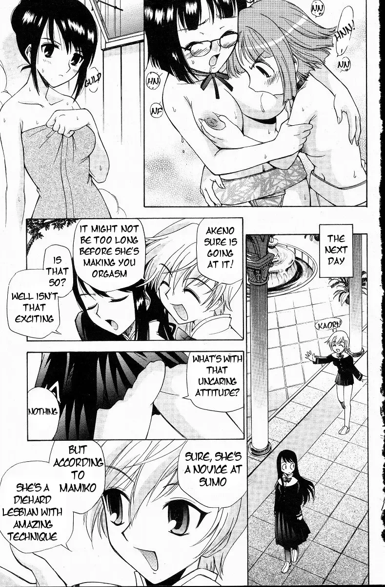 [Kamirenjaku Sanpei] Yamato Nadeshiko Ch. 1-12 Fhentai - Page 37