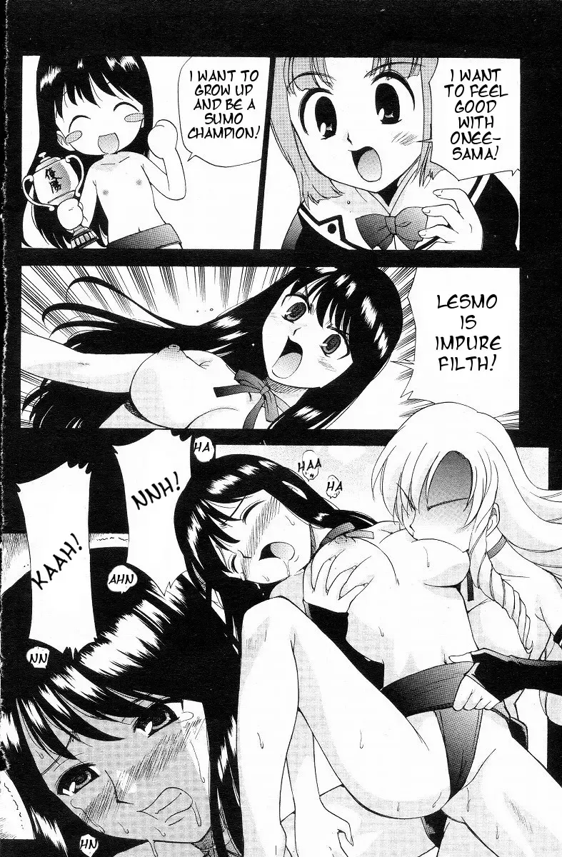 [Kamirenjaku Sanpei] Yamato Nadeshiko Ch. 1-12 Fhentai - Page 42