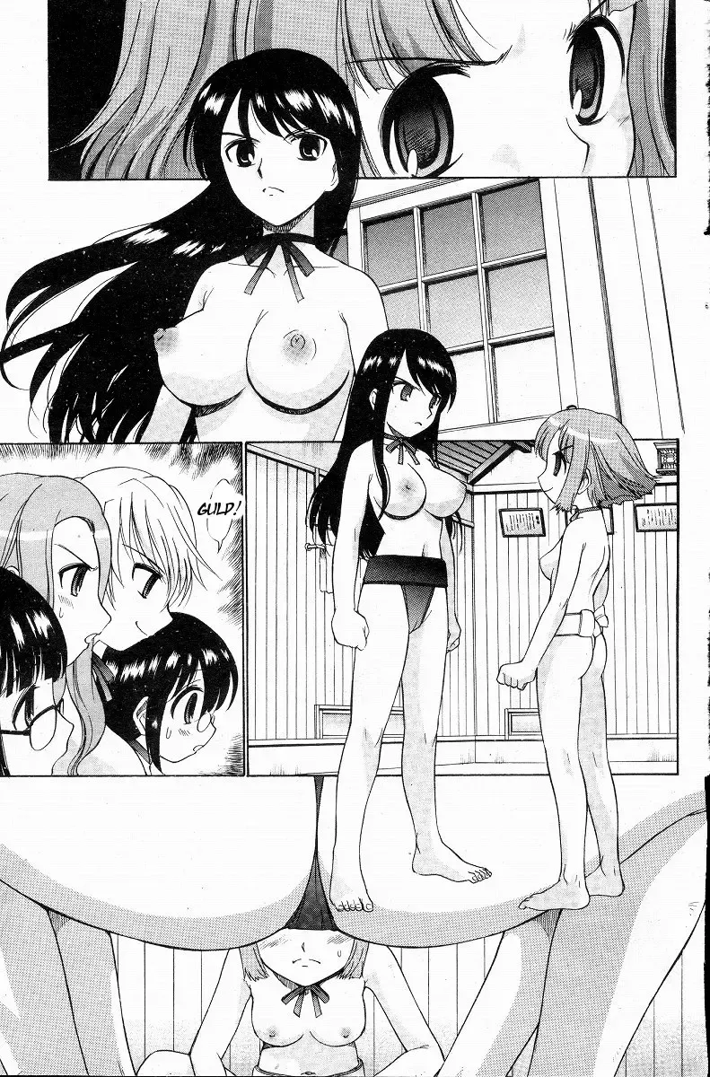 [Kamirenjaku Sanpei] Yamato Nadeshiko Ch. 1-12 Fhentai - Page 59