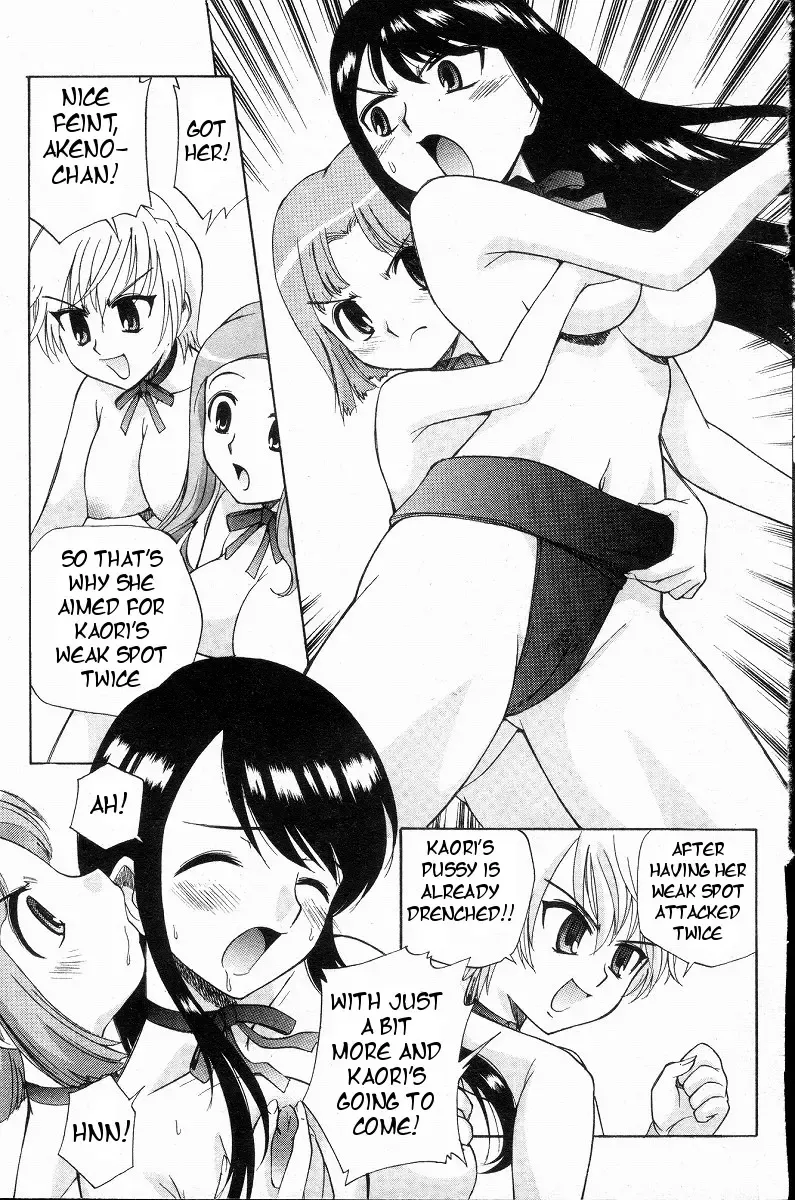 [Kamirenjaku Sanpei] Yamato Nadeshiko Ch. 1-12 Fhentai - Page 61