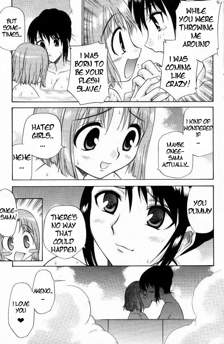 [Kamirenjaku Sanpei] Yamato Nadeshiko Ch. 1-12 Fhentai - Page 75