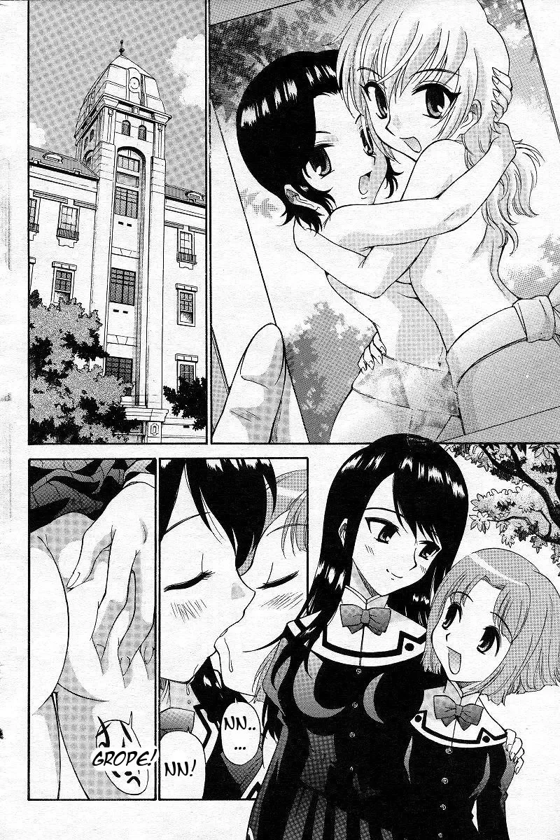 [Kamirenjaku Sanpei] Yamato Nadeshiko Ch. 1-12 Fhentai - Page 90