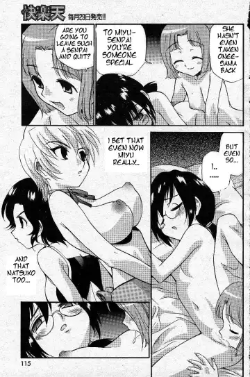 [Kamirenjaku Sanpei] Yamato Nadeshiko Ch. 1-12 Fhentai - Page 105