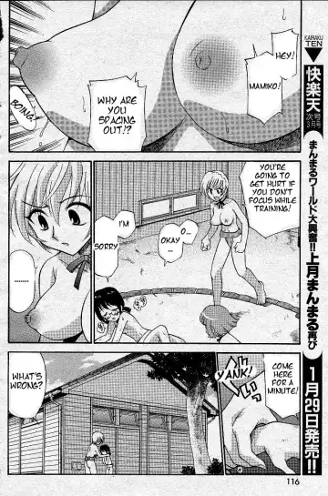 [Kamirenjaku Sanpei] Yamato Nadeshiko Ch. 1-12 Fhentai - Page 106