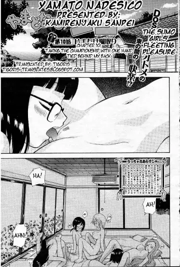 [Kamirenjaku Sanpei] Yamato Nadeshiko Ch. 1-12 Fhentai - Page 143