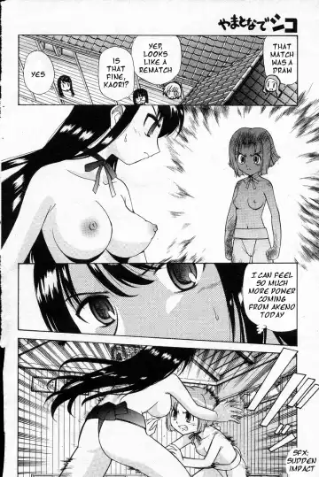 [Kamirenjaku Sanpei] Yamato Nadeshiko Ch. 1-12 Fhentai - Page 52