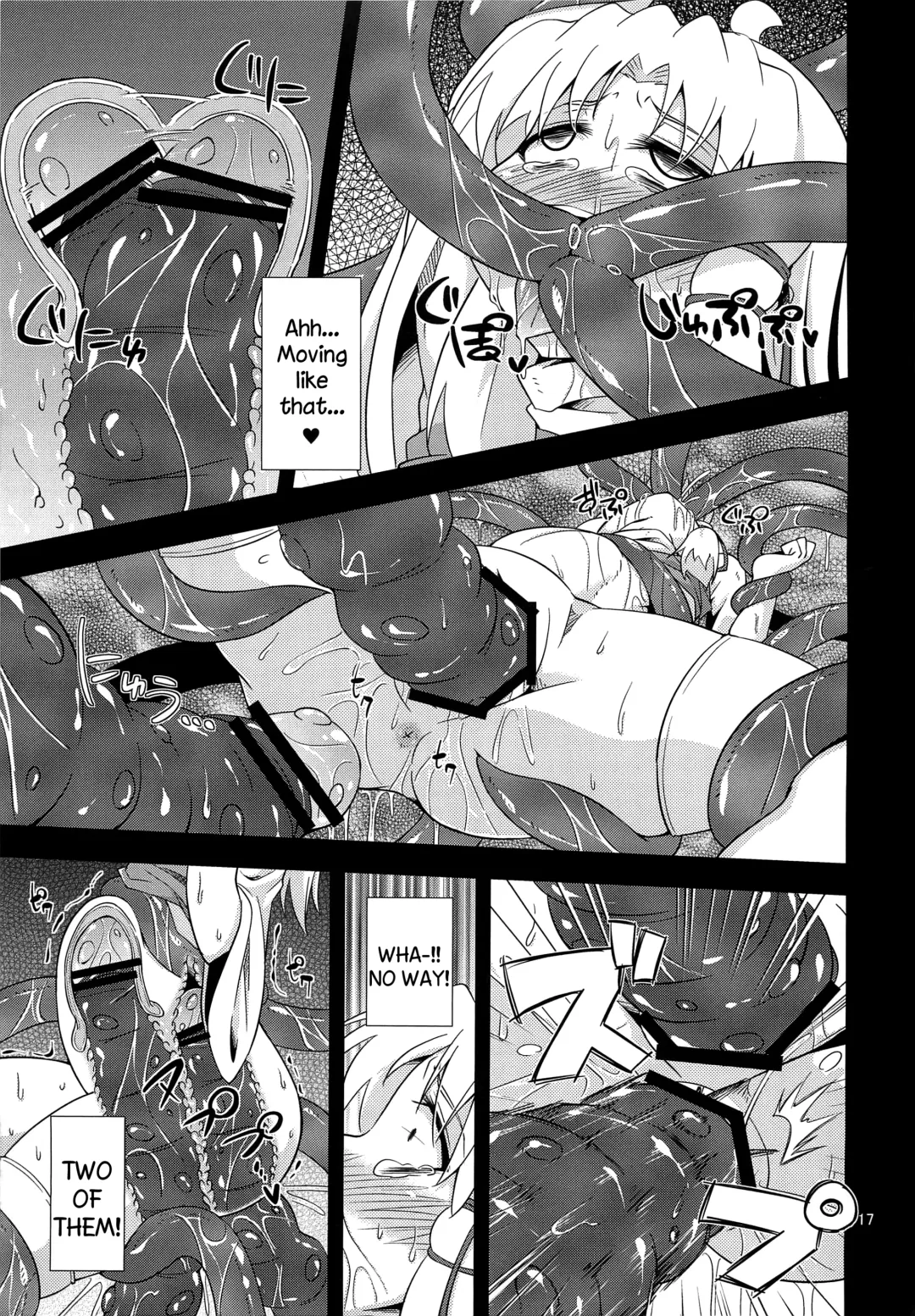 [Obyaa] Nikuyokugami Gyoushin - I give tentacle a body - Fhentai - Page 15