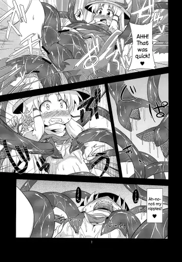[Obyaa] Nikuyokugami Gyoushin - I give tentacle a body - Fhentai - Page 5
