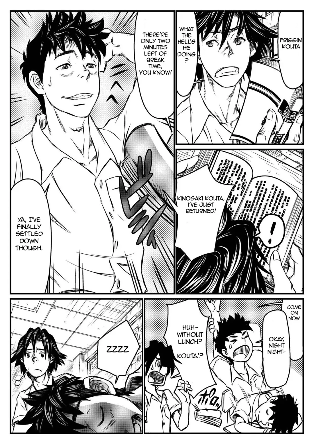 [Aabe Kou] Gekkou Saimin Zenpen Fhentai - Page 26