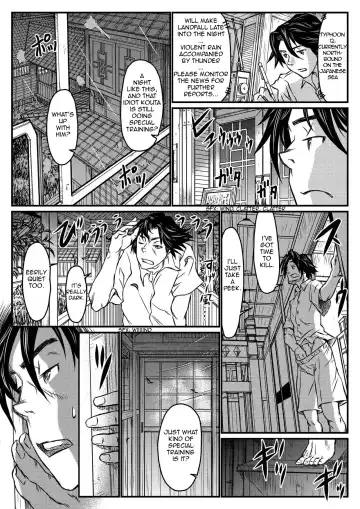 [Aabe Kou] Gekkou Saimin Zenpen Fhentai - Page 28