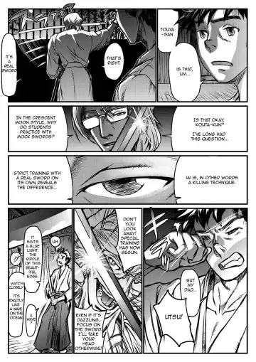 [Aabe Kou] Gekkou Saimin Zenpen Fhentai - Page 6