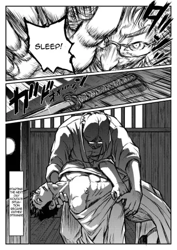 [Aabe Kou] Gekkou Saimin Zenpen Fhentai - Page 8