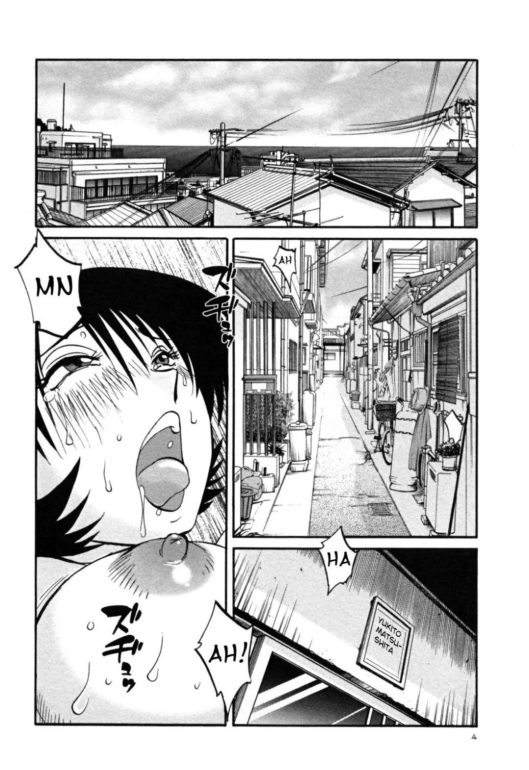 [Tsuyatsuya] Hadaka no Kusuriyubi 3 Fhentai - Page 10