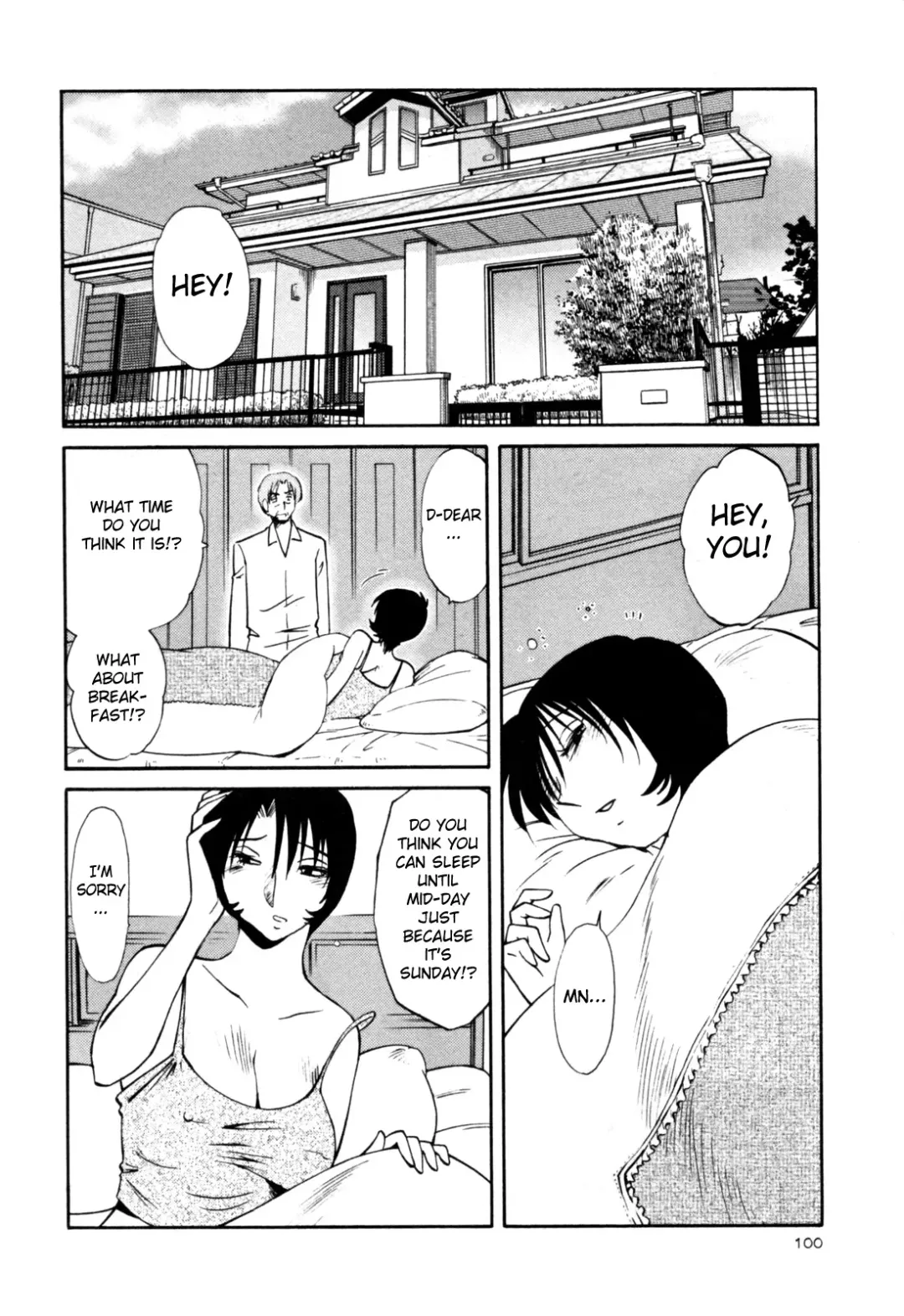 [Tsuyatsuya] Hadaka no Kusuriyubi 3 Fhentai - Page 106