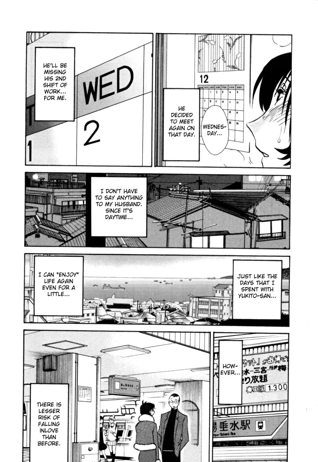 [Tsuyatsuya] Hadaka no Kusuriyubi 3 Fhentai - Page 116