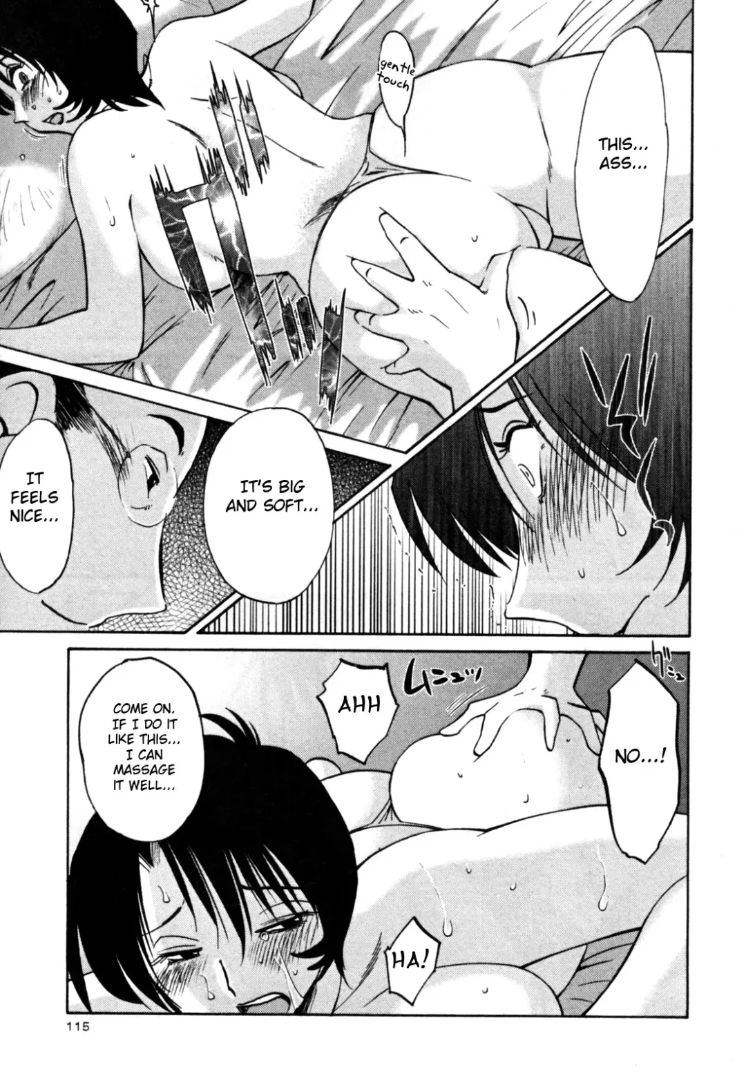 [Tsuyatsuya] Hadaka no Kusuriyubi 3 Fhentai - Page 121