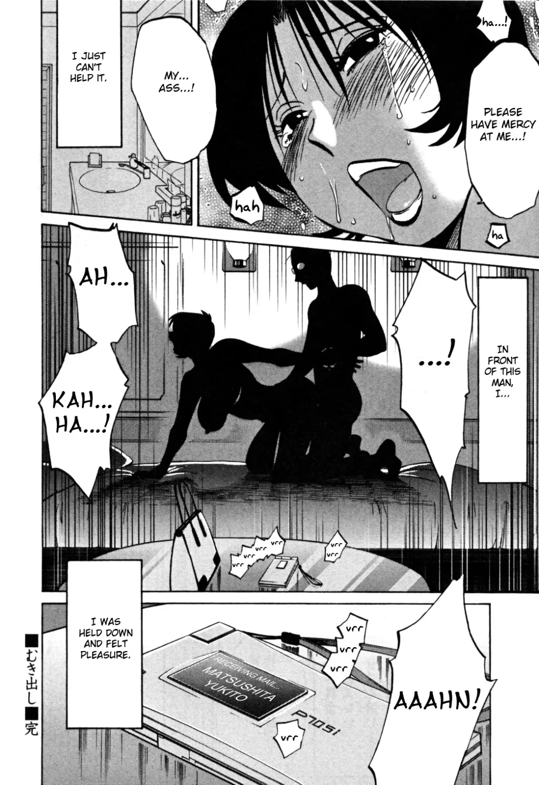 [Tsuyatsuya] Hadaka no Kusuriyubi 3 Fhentai - Page 128