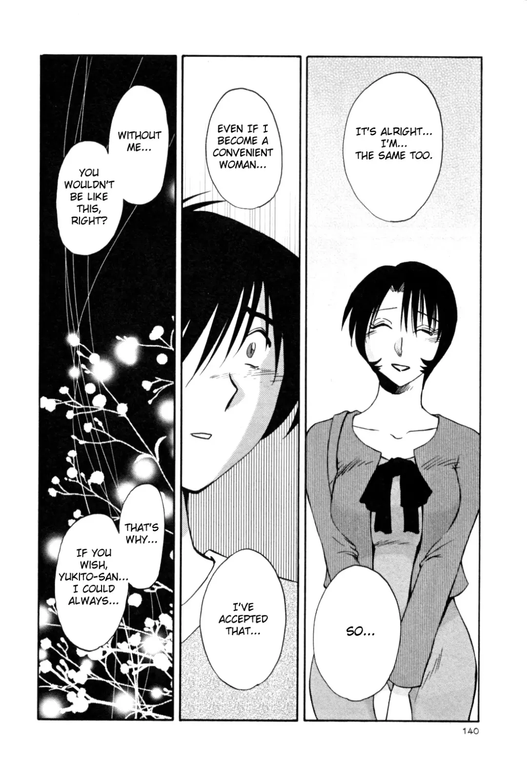 [Tsuyatsuya] Hadaka no Kusuriyubi 3 Fhentai - Page 146