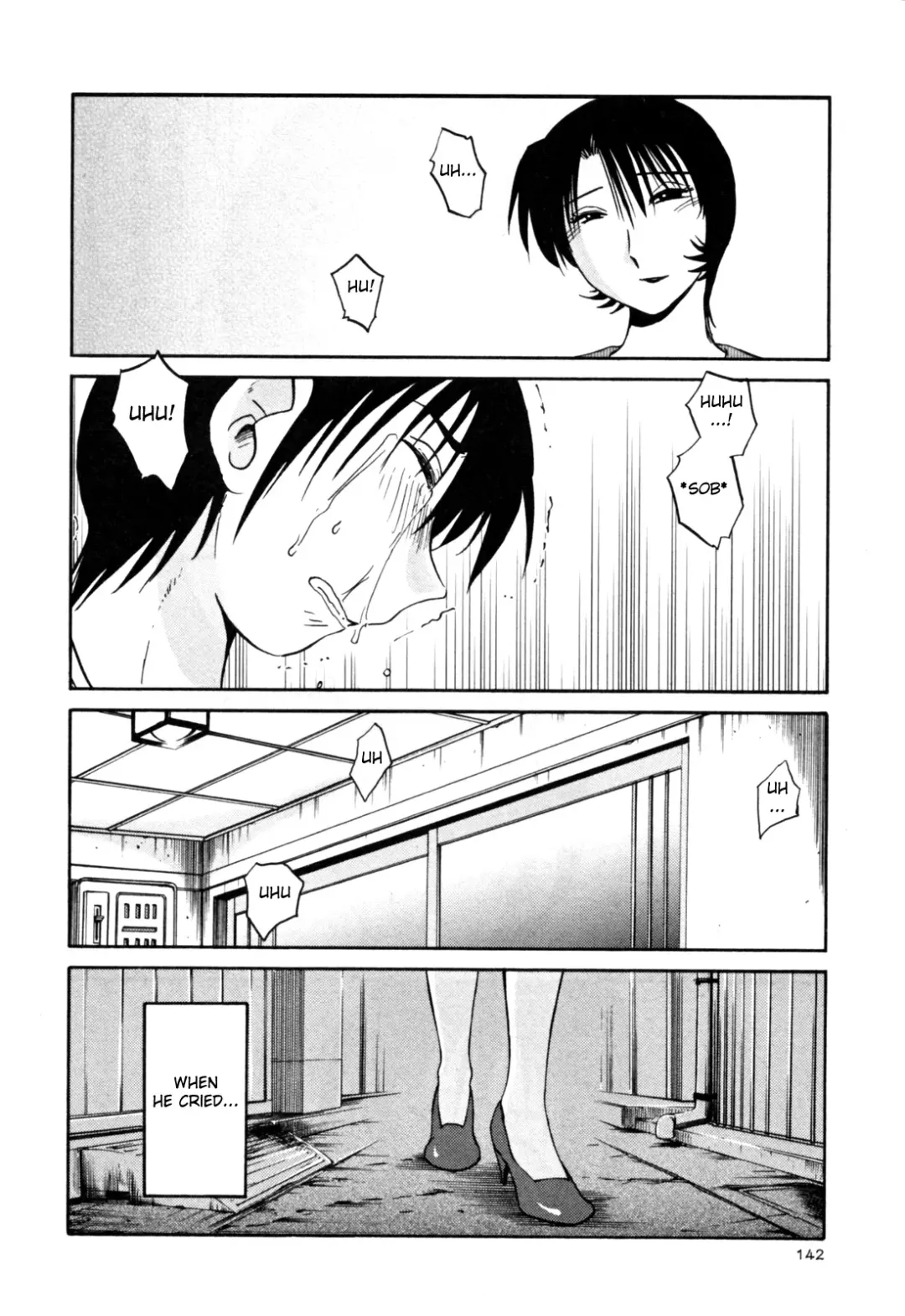 [Tsuyatsuya] Hadaka no Kusuriyubi 3 Fhentai - Page 148