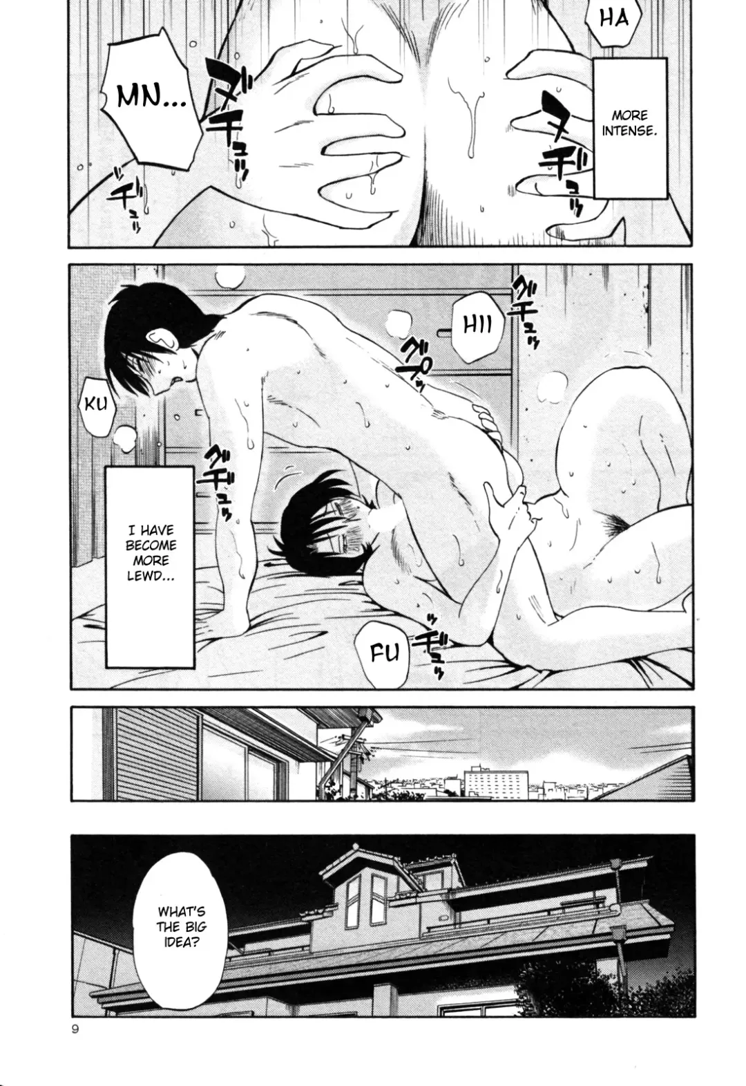 [Tsuyatsuya] Hadaka no Kusuriyubi 3 Fhentai - Page 15