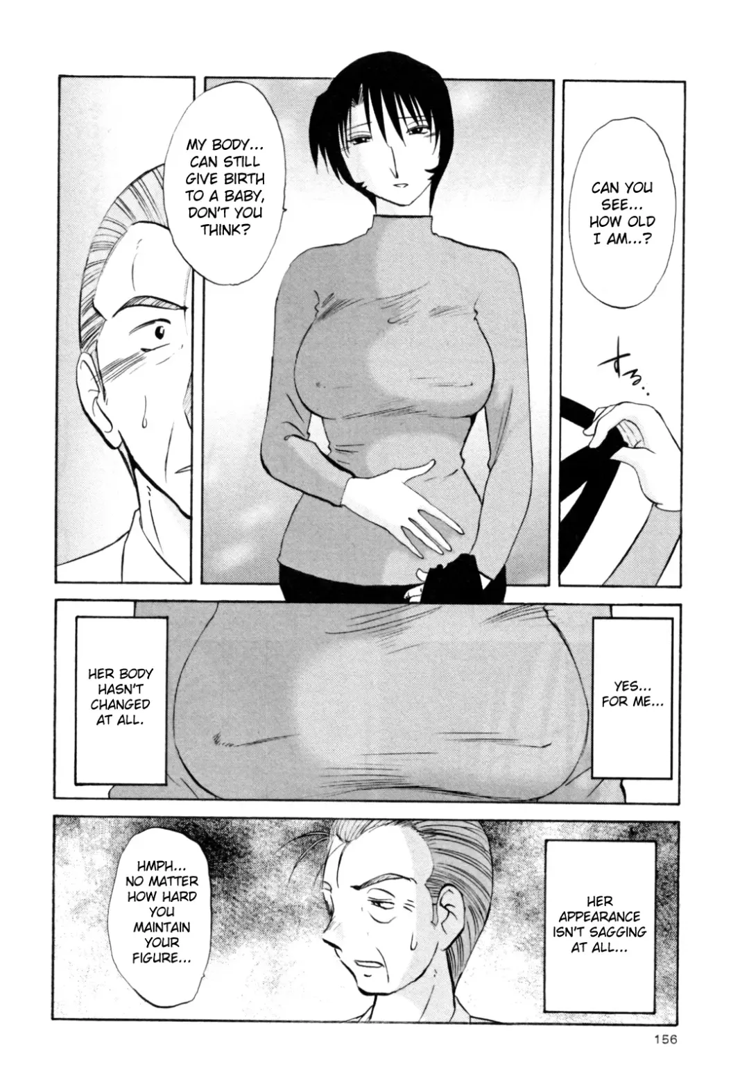 [Tsuyatsuya] Hadaka no Kusuriyubi 3 Fhentai - Page 162