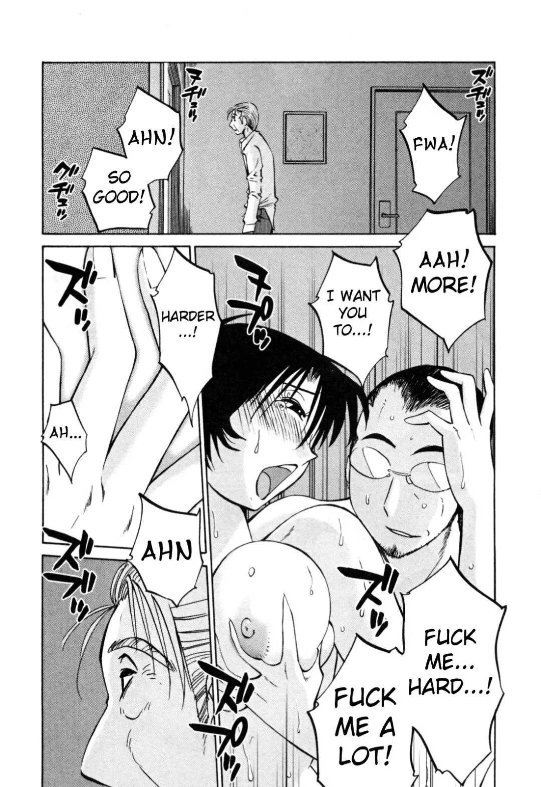 [Tsuyatsuya] Hadaka no Kusuriyubi 3 Fhentai - Page 194