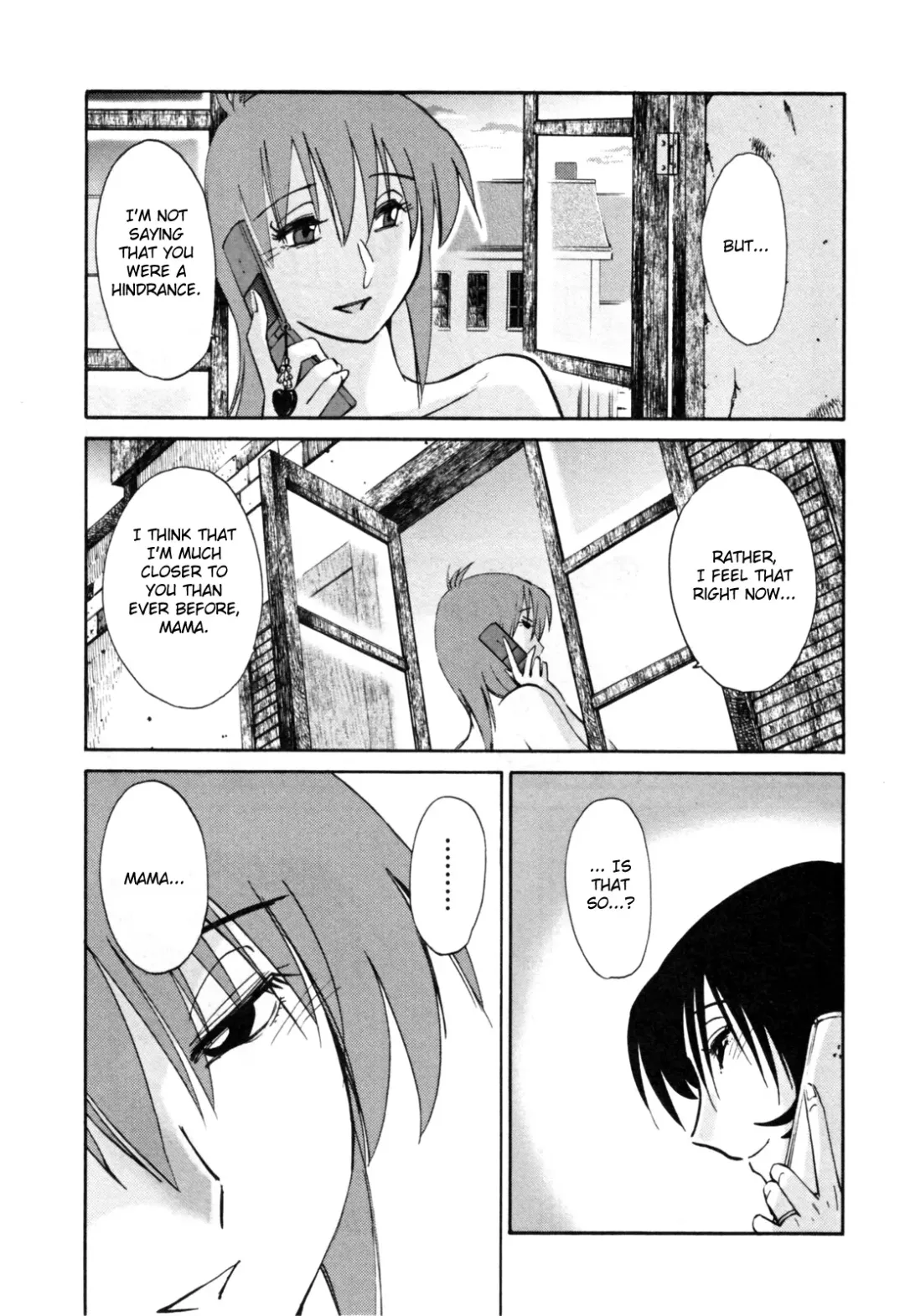 [Tsuyatsuya] Hadaka no Kusuriyubi 3 Fhentai - Page 207