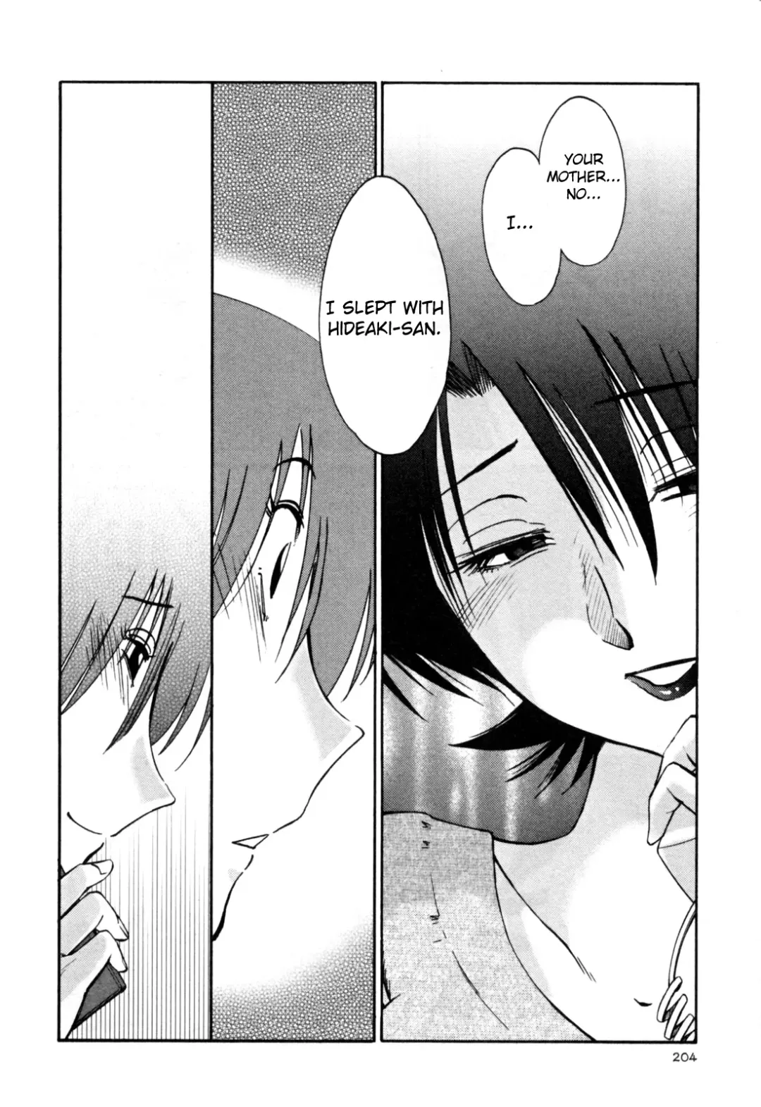 [Tsuyatsuya] Hadaka no Kusuriyubi 3 Fhentai - Page 210