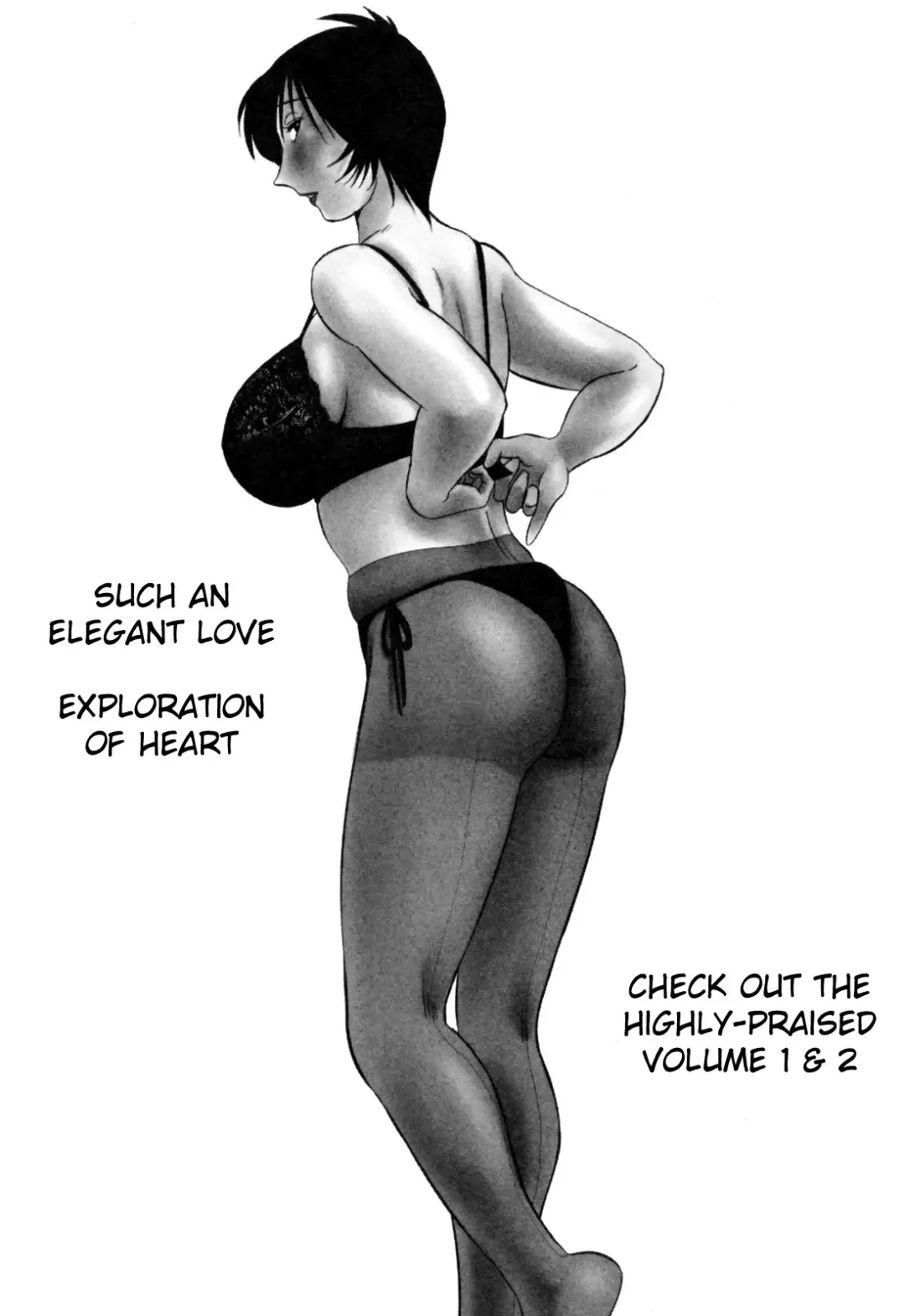 [Tsuyatsuya] Hadaka no Kusuriyubi 3 Fhentai - Page 214