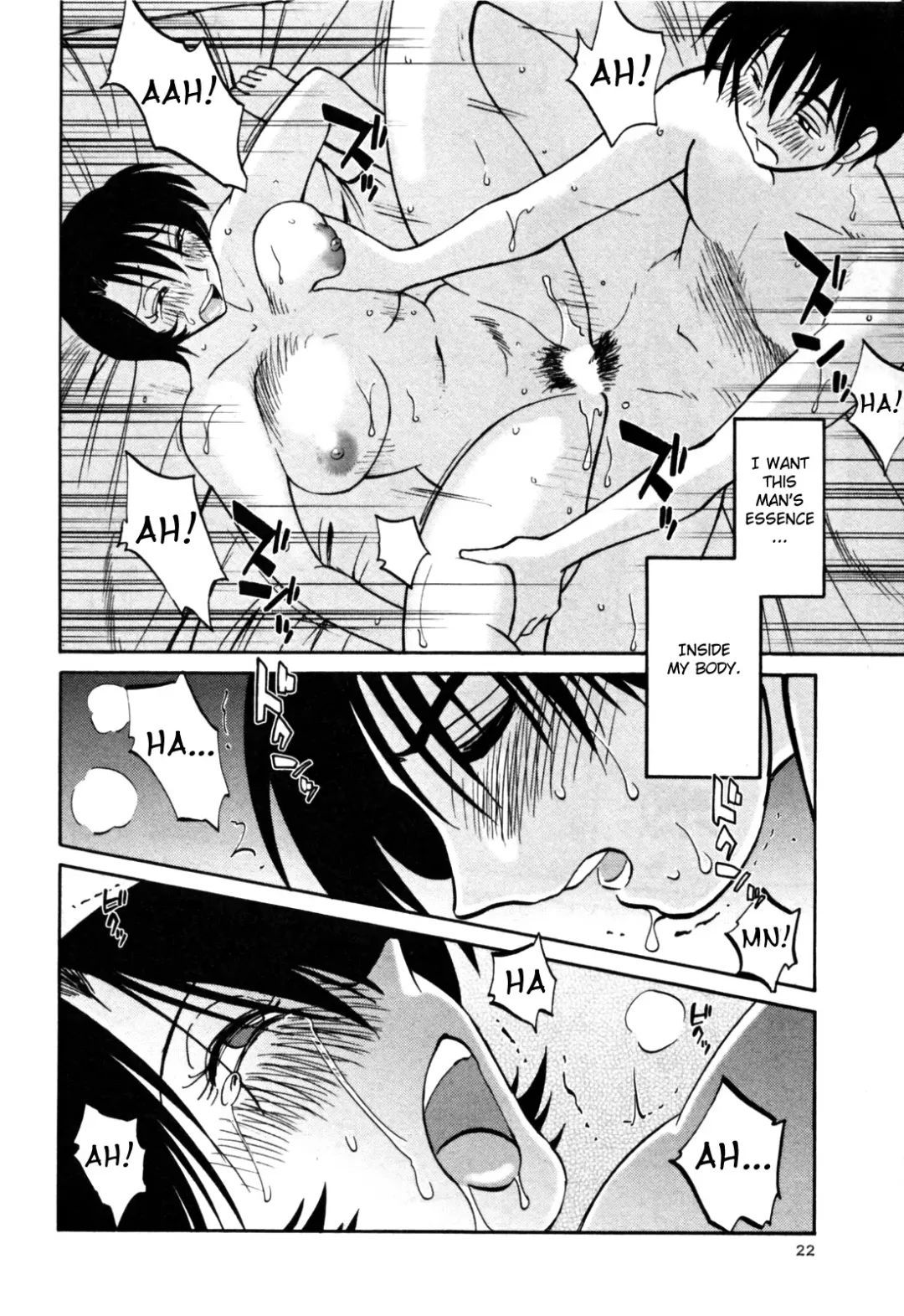[Tsuyatsuya] Hadaka no Kusuriyubi 3 Fhentai - Page 28