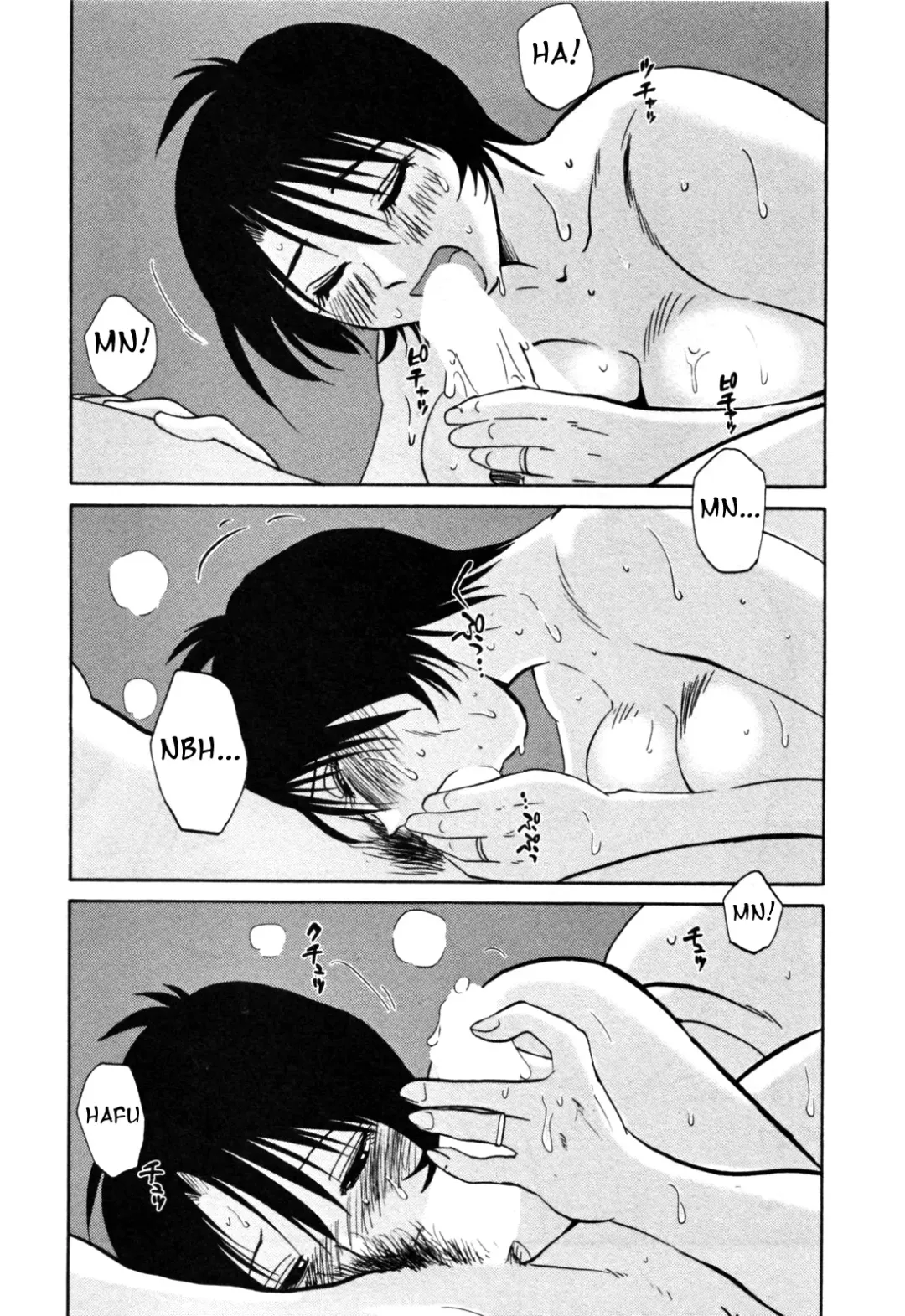 [Tsuyatsuya] Hadaka no Kusuriyubi 3 Fhentai - Page 34