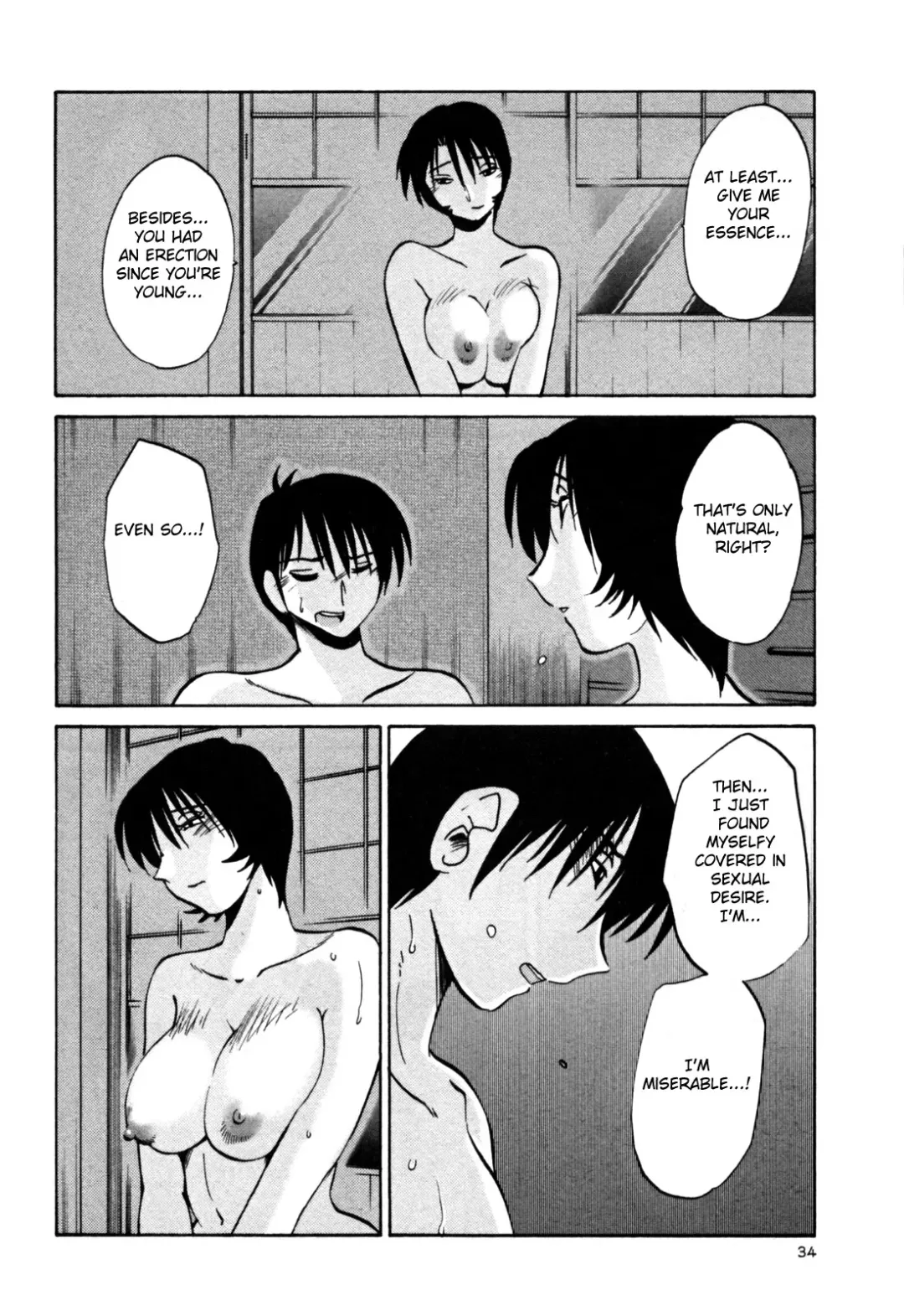 [Tsuyatsuya] Hadaka no Kusuriyubi 3 Fhentai - Page 40