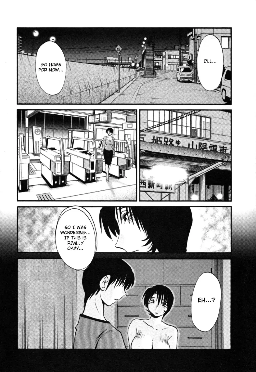 [Tsuyatsuya] Hadaka no Kusuriyubi 3 Fhentai - Page 42