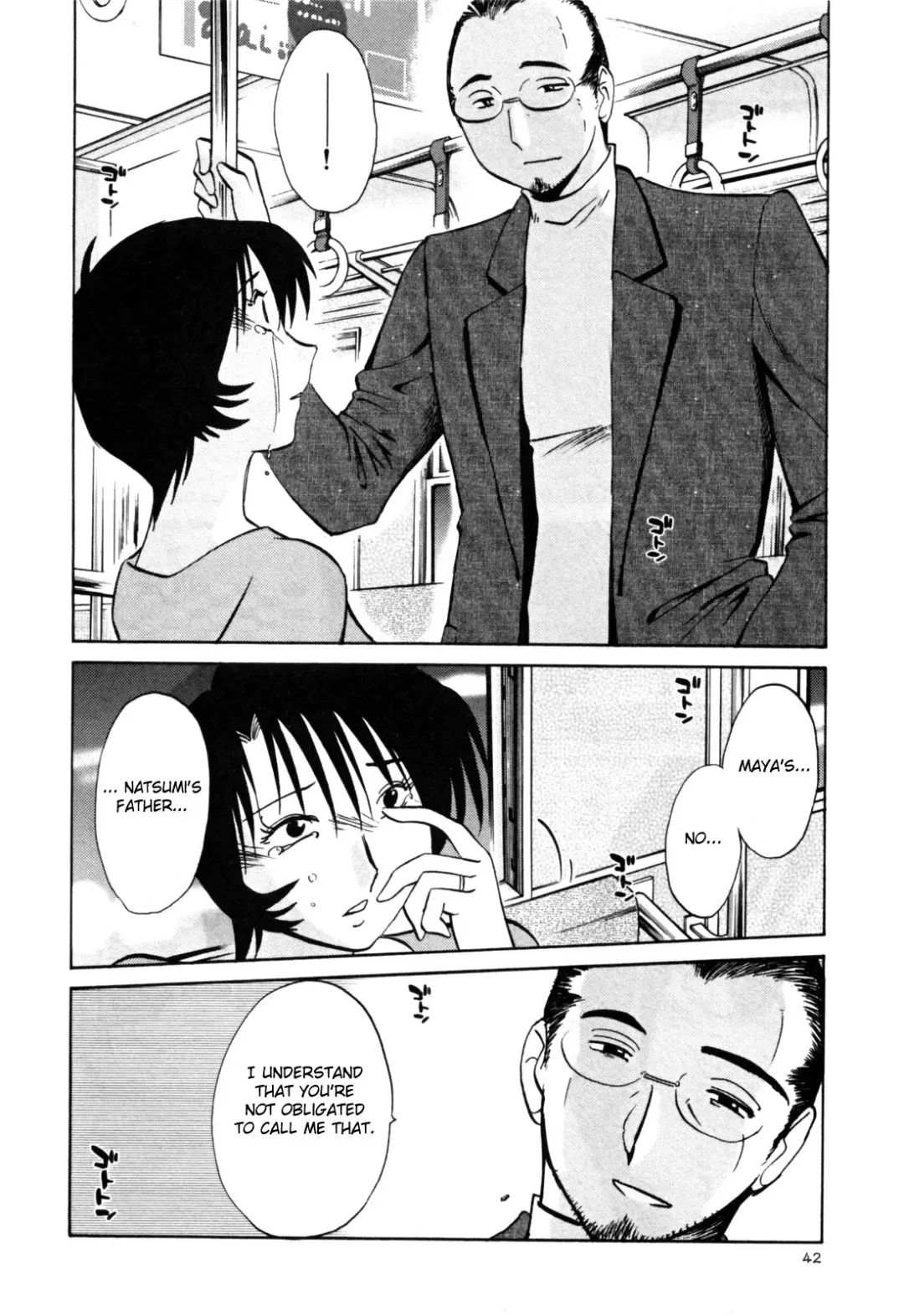 [Tsuyatsuya] Hadaka no Kusuriyubi 3 Fhentai - Page 48