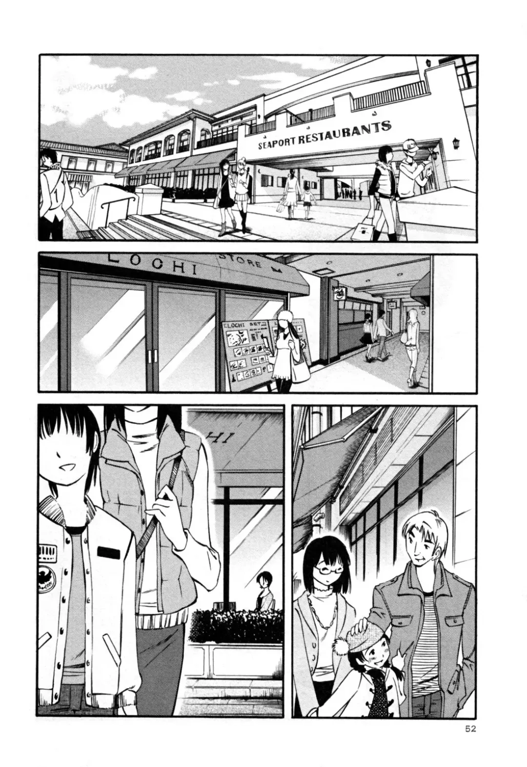 [Tsuyatsuya] Hadaka no Kusuriyubi 3 Fhentai - Page 58