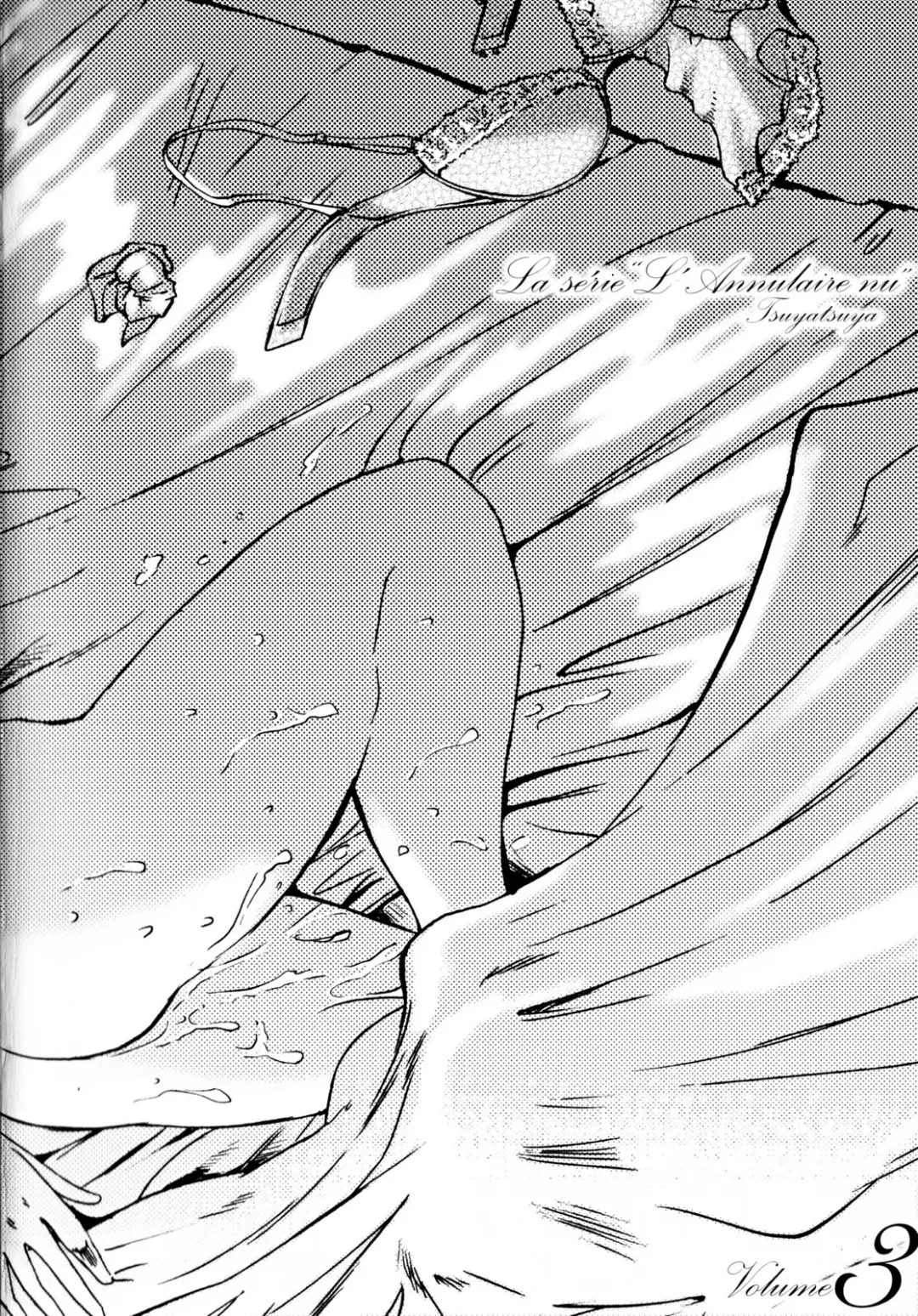 [Tsuyatsuya] Hadaka no Kusuriyubi 3 Fhentai - Page 6