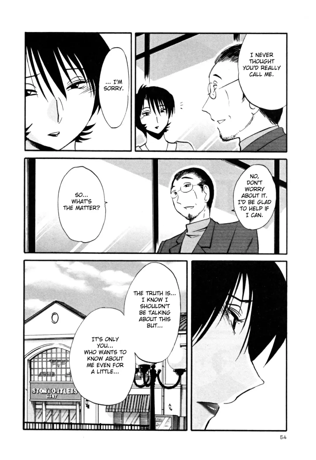 [Tsuyatsuya] Hadaka no Kusuriyubi 3 Fhentai - Page 60