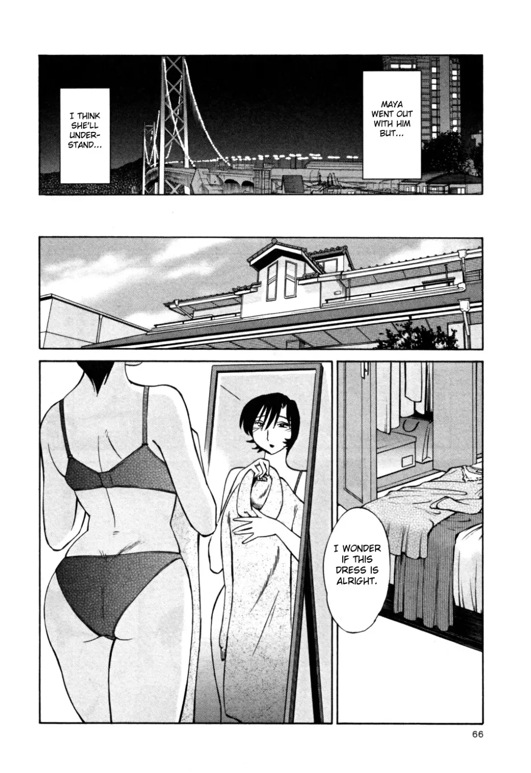 [Tsuyatsuya] Hadaka no Kusuriyubi 3 Fhentai - Page 72